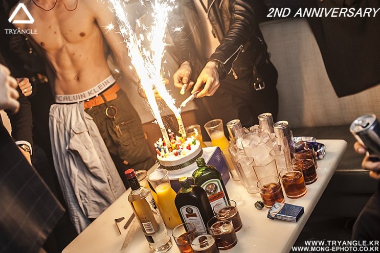 생일모양.jpg : 클럽 앤써 3/7 # 3/8 앤써&머스트 무료게스트 신청,테이블 부스문의 클럽 앤써 박선민 생일모양.jpg : 클럽 앤써 3/7 # 3/8 앤써&머스트 무료게스트 신청,테이블 부스문의 클럽 앤써 박선민