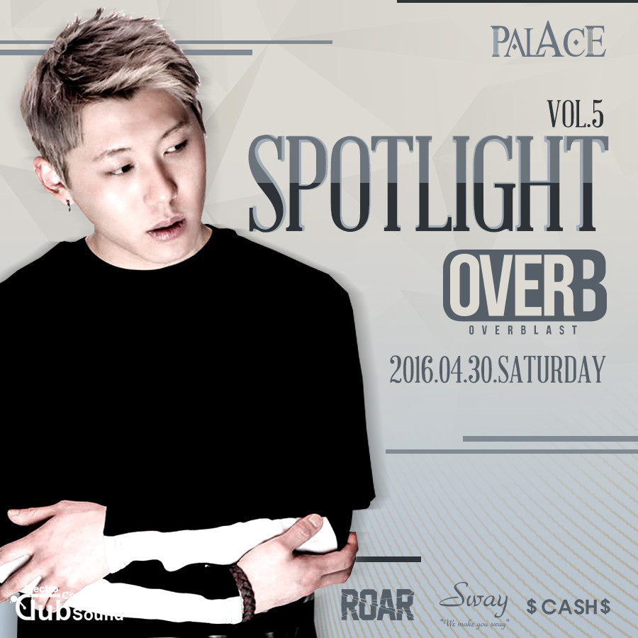 KakaoTalk_20160425_151241202.jpg : [클럽 팰리스] 4/30 (Sat) SPOTLIGHT Vol.5 