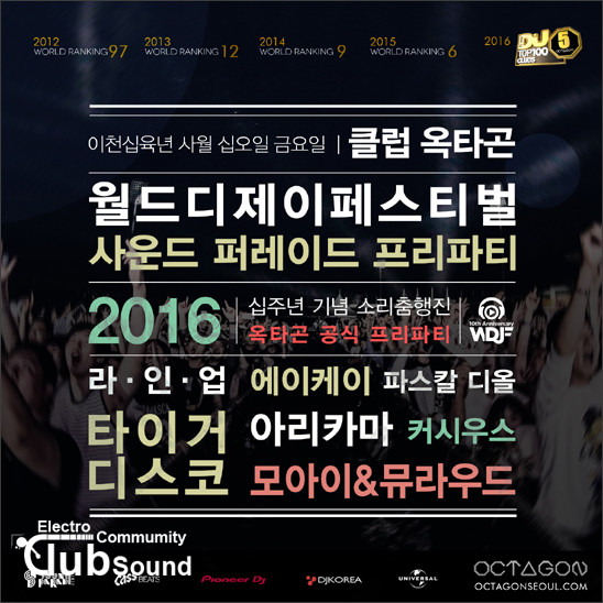 4.15 포스터.jpg