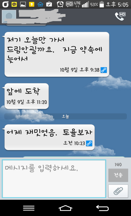클럽.png