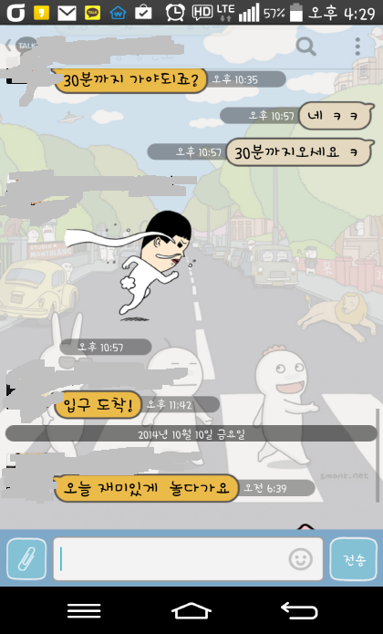 클럽 (2).png