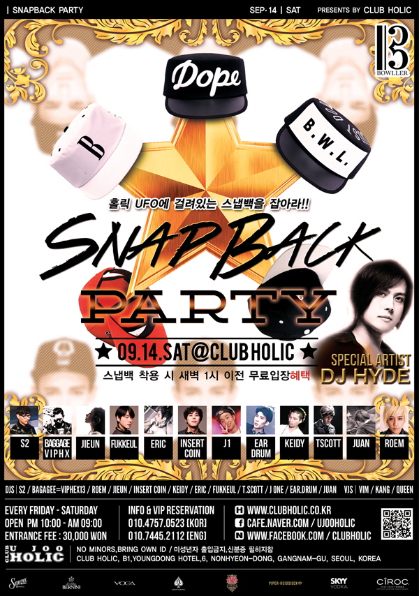 0914.jpg : [ 09.14 (토) ] SNAP BACK Party @ 클럽 홀릭