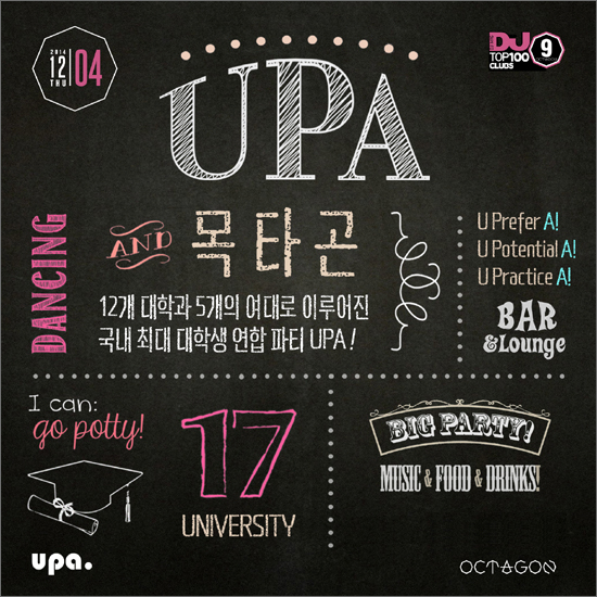 12.04 포스터.jpg