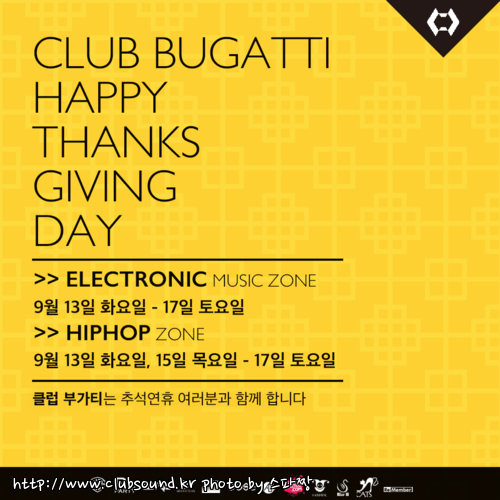 KakaoTalk_20160912_211105269.png