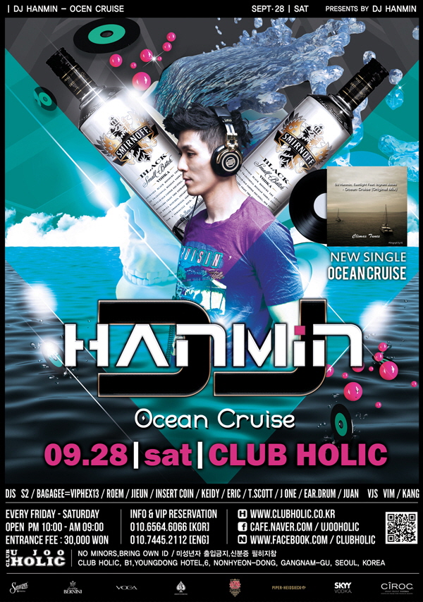 0928.jpg : [ 09.28 (토) ] DJ HANMIN Ocean Cruise Party @ 클럽 홀릭
