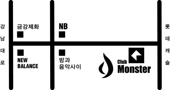 club_monster_약도.jpg