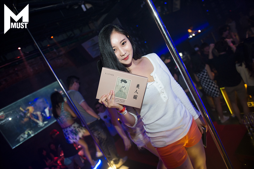 클럽 머스트 게스트 문의,게스트신청,테이블 문의,테이블예약,생일파티,각종모임,회식,동아리,동호회모임,클럽머스트,비스타파티 (33).jpg