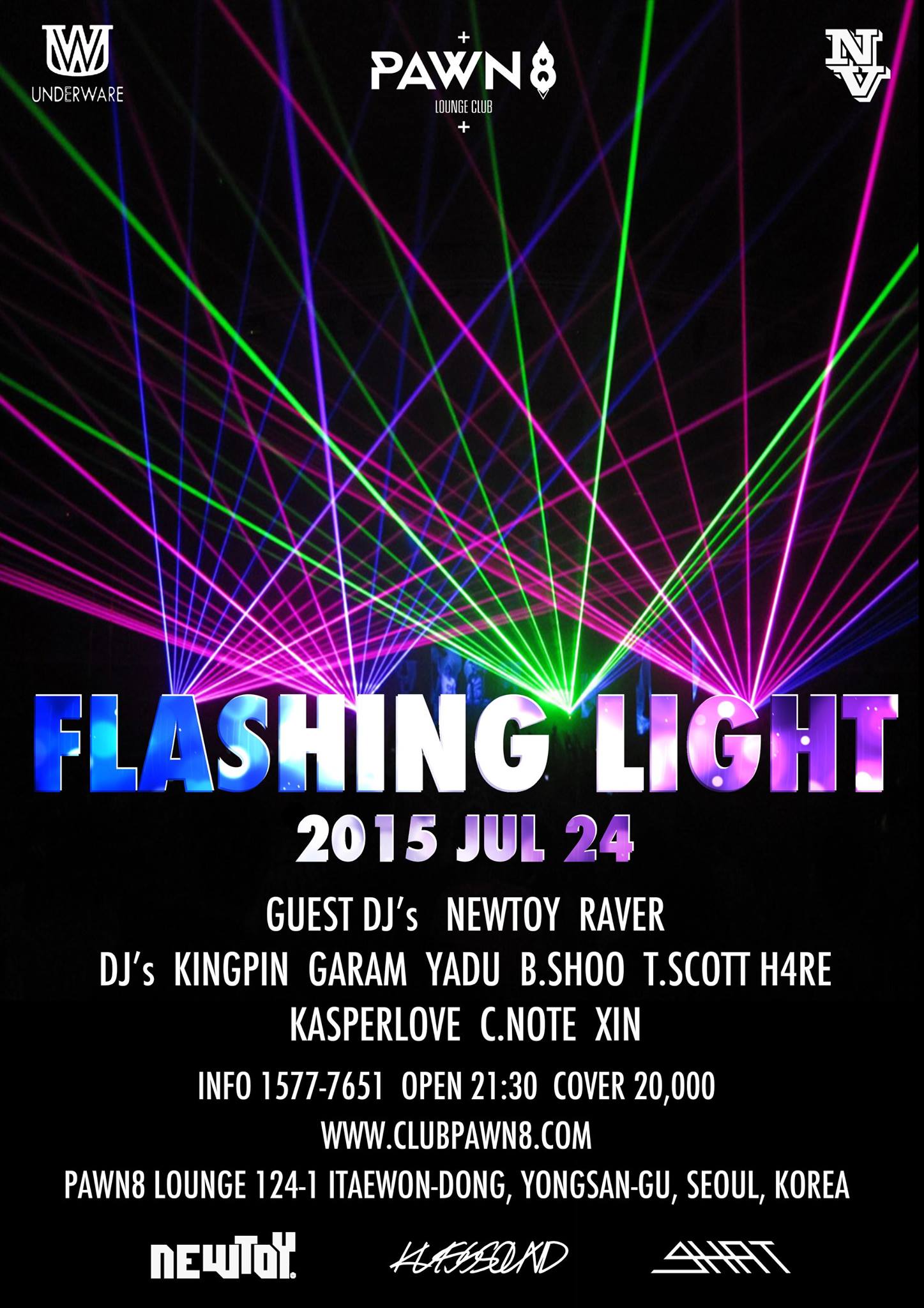 1.jpg : [7.24 FRI 이태원 PAWN8]   FlASHING LIGHT PARTY!!