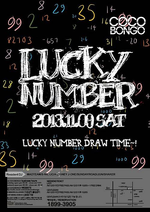 m2_rlr72t7w41bqjvdwn9cehw943nrl237ykh29i1nxblrp3pe8tpe69fwfgyes_6855831620059813.jpg : [ 11.09 ( 토) ] 
