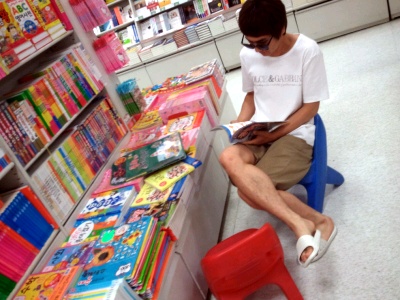 2011-06-15_13_28_18.jpg