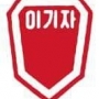 김재학