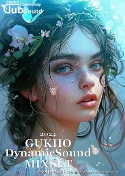 GUKHO & DynamicSound MixSet Club 2k24