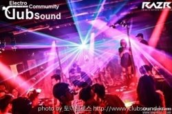 toni cross 2K21 CLUB mix ( vol.2 )