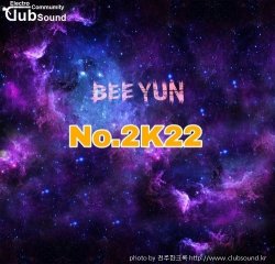 Bee Yun No.2K22