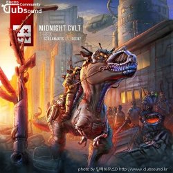 Midnight CVLT - T-Rex [Drum & Bass]