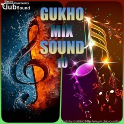 GUKHO MIX SOUND 10 (2023)
