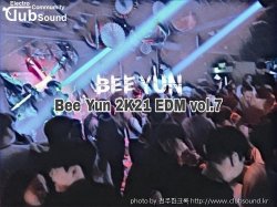 Bee Yun 2K21 EDM vol.7