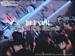 Bee Yun 2K21 EDM vol.7