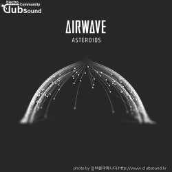 TRANCE 클럽노래 추천 #2