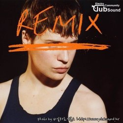 Christine And The Queens feat. Dam-Funk - Girlfriend (Palms Trax Dub Mix)