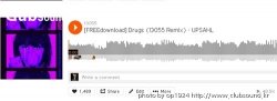 Drugs (13055 Remix) - UPSAHL