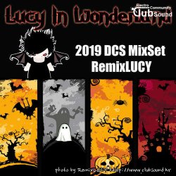 2019 DCS 23 MixSet RemixLUCY