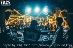 toni cross 2K21 CLUB mix ( vol.5 )