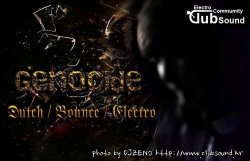 ※터짐주의※ DJ Genocide Elctro Dutch Bounce Vol.21 2k17 클럽음악