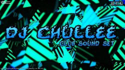 썸머썸머썸머★★★★★★★★DJ CHulLee - Summer Mix Set ★★★★★★★★