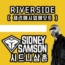 New Track // Riverside (Jerry Mashup Edit)
