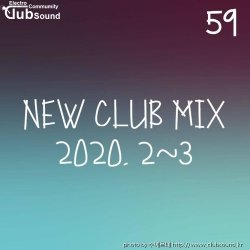 최신 클럽 음악 (LIVE MIX) 2020. 2~3
