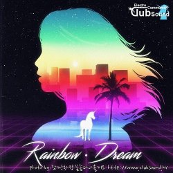 Anna Yvette - Rainbow Dream (Original Mix)