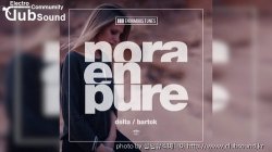 (+5곡) Nora En Pure - Delta (Extended Mix)