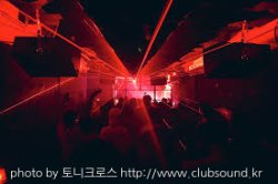 toni cross 2K21 CLUB mix ( vol.10 )