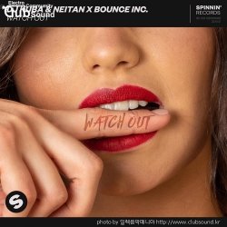 (+22) Someone You Loved (Martin Garrix Extended Remix)
