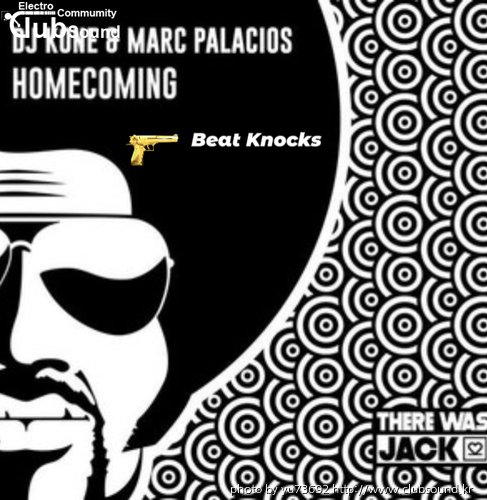 DJ Kone & Marc Palacios feat. Sol Lopez – Beat Knocks