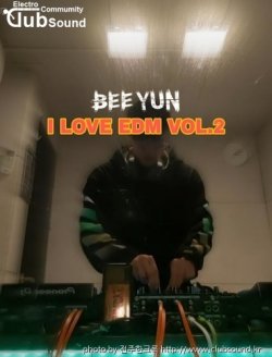 BEEYUN - I LOVE EDM VOL.2