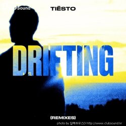 Tiësto - Drifting (Remixes) [incl. Extended Mixes]