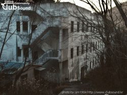 Joey Dale - Haunted House (Corvo Bootleg Mix)