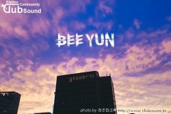 Bee Yun CLUB MIXSET vol.24 (Summer Edit)