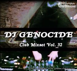 2k18 최신 EDM 믿고 들어보세요 DJ Genocide Club Mixset Vol. #32