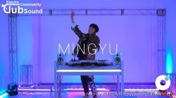 DJ MINGYU House & Bounce Mixset│베이스 빵빵한 클럽믹셋!