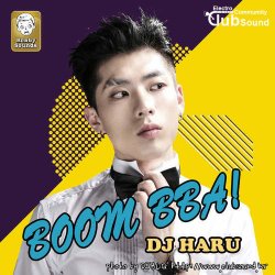 DJ HARU - Boom BBa (Jay Mix)