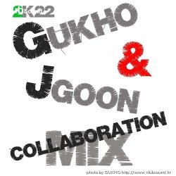 GUKHO & JGOON MIX Collaboration 2K22