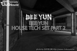 BEE YUN HOUSE TECH SET Part 2