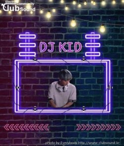 DJ KID_Shower