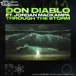 (+18) Don Diablo feat. Jordan Mackampa - Through The Storm (Extended Mix)