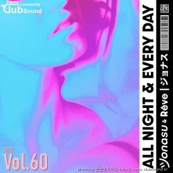 (part 1-20곡) NEW 2O22 [클럽/댄스] 선곡 EDM 42곡 모음 Vol.60