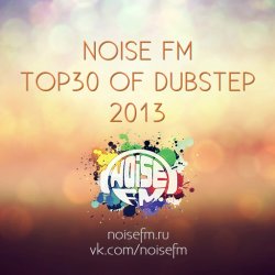 클죽이가 덥을가져왔어요 ~ Noise Fm Top30 Dubstep 2013 앨범중 몇곡추려서올립니다.