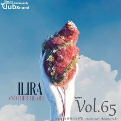 (part 1-20곡) NEW 2O22 [클럽/댄스] 선곡 EDM 42곡 모음 Vol.65